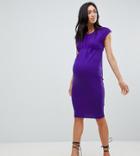 New Look Maternity Shift Dress - Pink