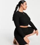 Asos Design Curve Mix & Match Lounge Super Soft Rib Cardigan In Black