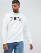 Asos Design Oversized Sweatshirt With Tokyo Text Print In White - White