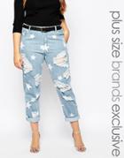 Alice & You Star Print Jean - Blue