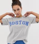 Asos Design Boston Jersey Pyjama Short Set With Lettuce Hem - Multi