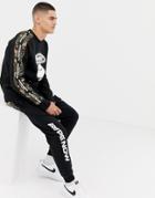 Aape By Bathing Ape Joggers With Logo In Black - Black