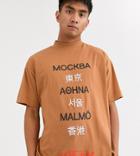 Noak Oversized T-shirt With Repeat Logo In Camel-beige