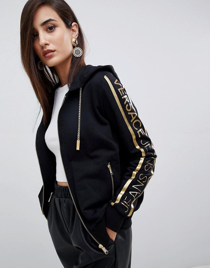 Versace Jeans Metallic Logo Zip Through Hoodie With Chain Detail Two-piece - Black