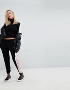 Iceberg Logo Tracksuit Pant - Black