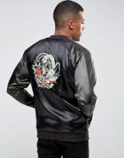Asos Oversized Jersey Souvenir Bomber Jacket With Embroidery - Black
