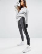 Ellesse Leggings With Side Panel - Gray