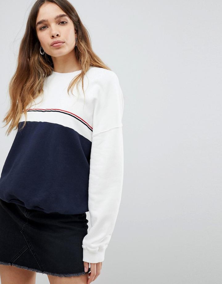 Pull & Bear Stripe Sweater - Multi