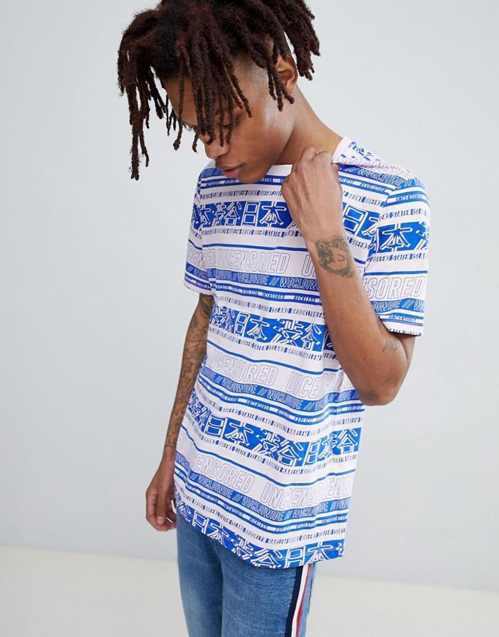 Asos Design Relaxed T-shirt With All Over Text Print - Pink