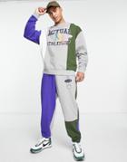 Asos Actual Relaxed Sweatpants With Logo Print And Cut And Sew Details In Gray Heather