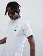 Esn Chest Print T-shirt - Gray