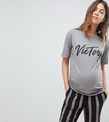 Supermom Maternity Oversized Boyfriend T-shirt - Gray