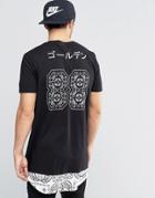 Asos Super Longline T-shirt With Bandana Hem And 88 Back Print In Black - Black