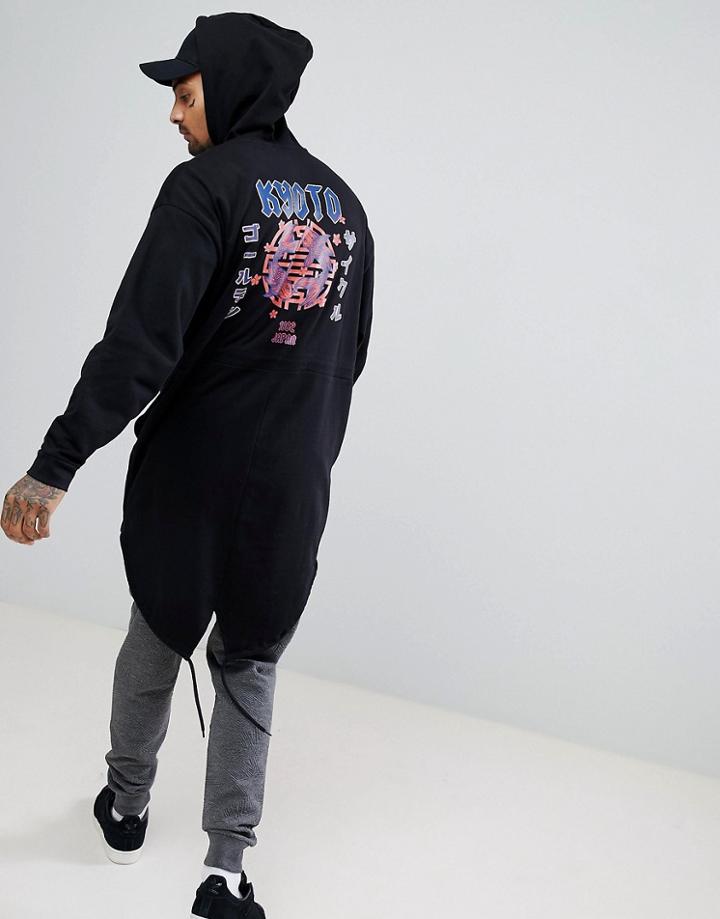 Asos Oversized Jersey Parka With Kyoto Back Print - Black
