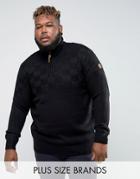 Duke Plus Chunky Zip Neck Sweater - Black
