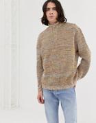 Asos Design Knitted Oversized Rib Half Zip Sweater In Multi Color Twist - Multi