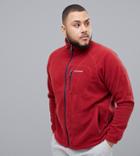 Columbia Plus Size Fast Trek Ii Full Zip Fleece In Red - Red