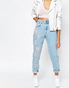 The Ragged Priest Mom Jeans With Mermaid Patches - Blue