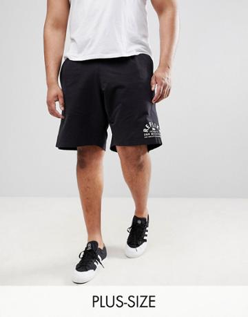 Replika Plus Jersey Short In Black - Black