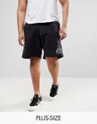 Replika Plus Jersey Short In Black - Black