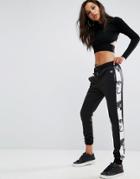 Versace Jeans Tiger Panel Sweatpant - Black