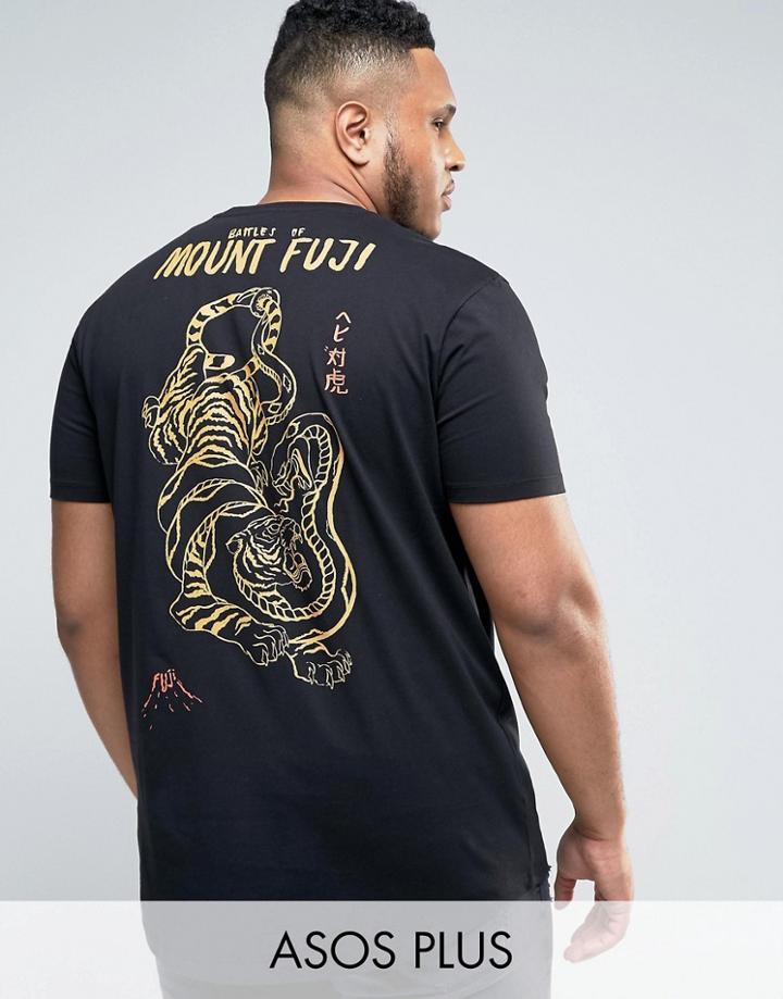 Asos Plus Longline T-shirt With Tiger Back Print And Curved Hem - Blac