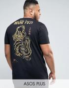 Asos Plus Longline T-shirt With Tiger Back Print And Curved Hem - Blac