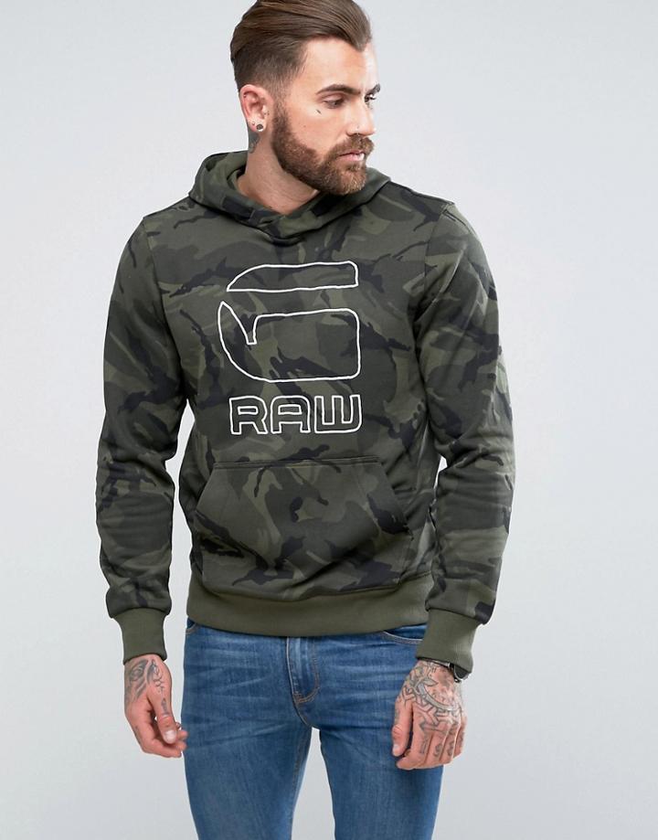 G-star Felor Hooded Camo Sweater - Beige