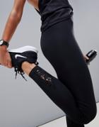 Asos 4505 Legging With Lace Cuff Detail - Black