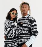 Collusion Unisex Fluffy Sweater With Text Print In Black