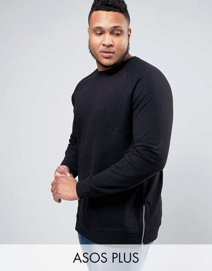 Asos Plus Longline Sweatshirt With Side Zips In Black - Black