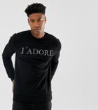 Asos Design Tall Sweatshirt With Jadore Slogan In Crystals - Black