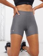Under Armour Training Booty Shorts In Grey