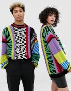 Collusion Unisex Mixed Print Sweater - Multi