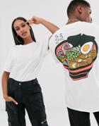 New Love Club Unisex Pho Graphic Back Print T-shirt-white