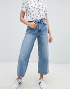 Pull & Bear Wide Leg Denim Jean In Blue - Blue