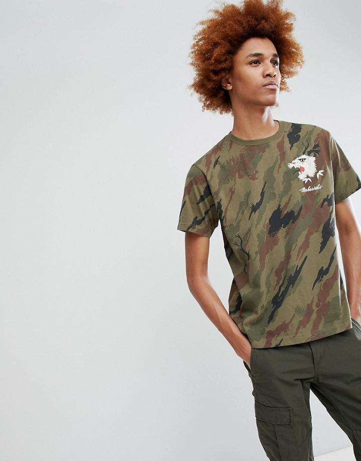 Maharishi Camo Embroidered White Tiger T-shirt - Brown