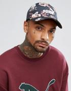 Puma Baseball Cap In Floral Print 2138001 - Black