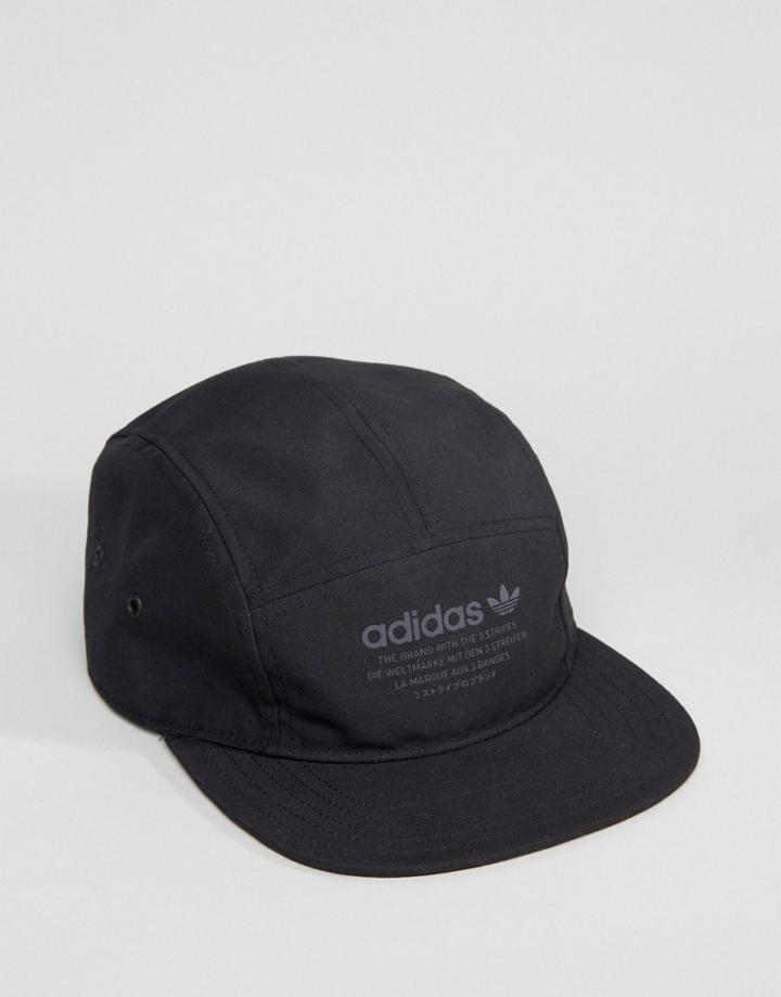 Adidas Originals Nmd 5 Panel Cap In Black Bk6883 - Black