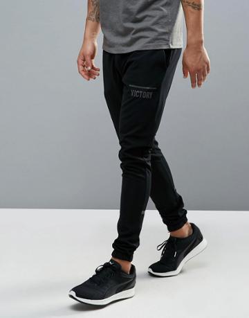 Jack & Jones Tech Running Joggers - Black