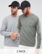 Asos Sweatshirt With Embroidery 2 Pack Gray Marl/washed Khaki - Multi