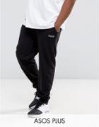 Friend Or Faux Plus Combat Joggers - Black
