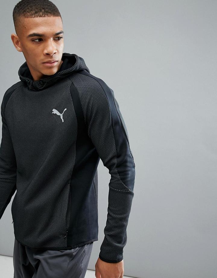 Puma Running Evostripe Ultimate Hoodie In Black 59261901 - Black