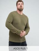 Asos Plus Muscle Fit Textured Sweater In Khaki - Green