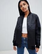 Adidas Originals Aa-42 Faux Leather Track Jacket In Black - Black