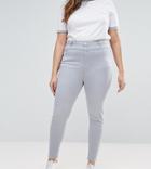 New Look Curve High Waist Skinny Jeans - Gray