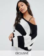 Micha Lounge Wide Stripe Loose Knit Fisherman Sweater - Multi