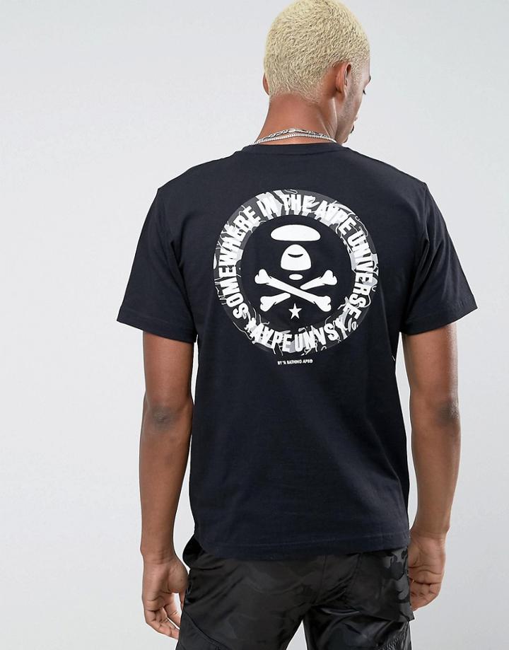 Aape By A Bathing Ape T-shirt With Stamp Back Print - Black