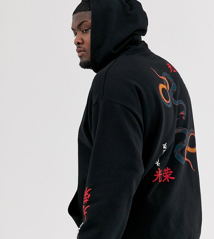 Asos Design Plus Oversized Longline Hoodie With Snake Back & Sleeve Print - Black