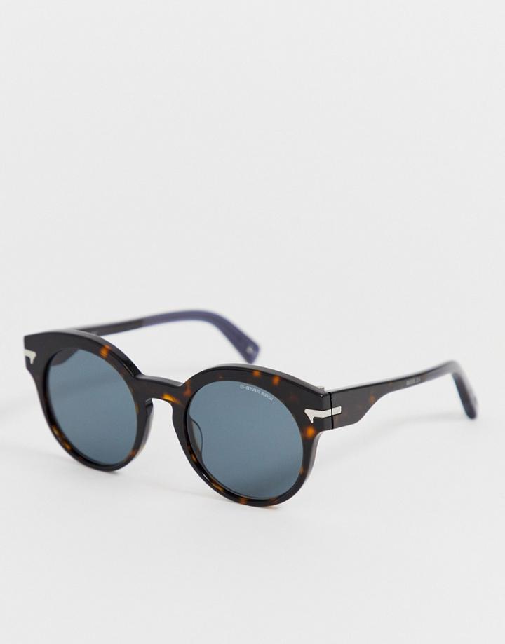 G-star Round Javkk Havana Sunglasses - Brown